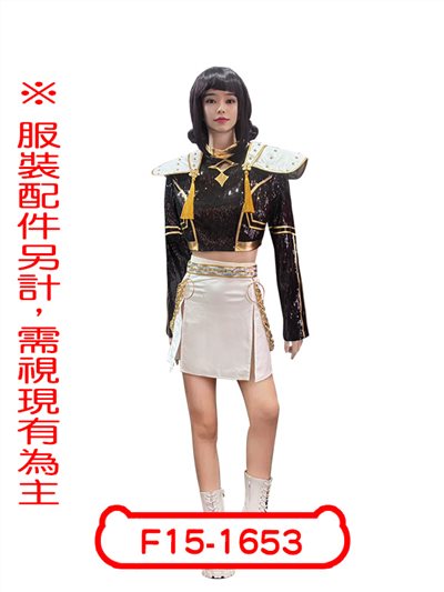 佐伊黑金舞台服