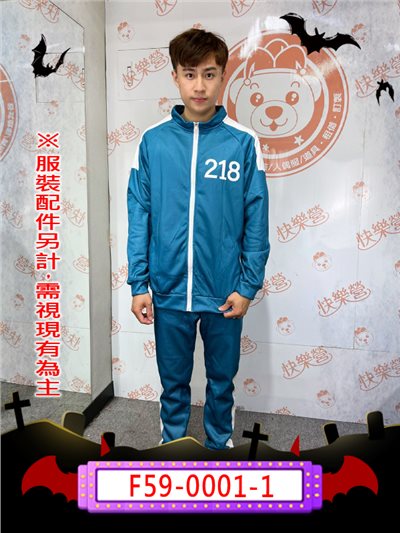 218運動服(2色)