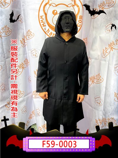 大BOSS