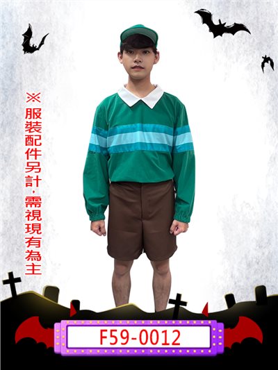 哲秀娃娃