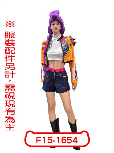 魯米日常服