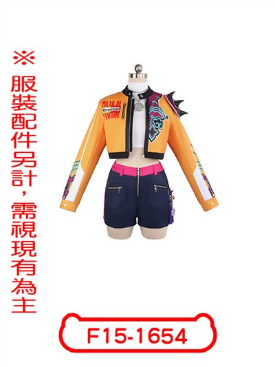 魯米日常服