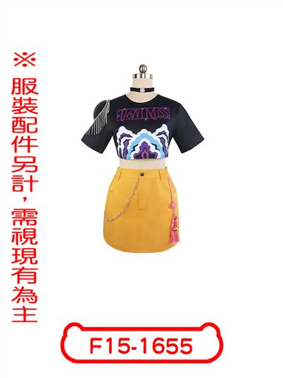 米拉日常服