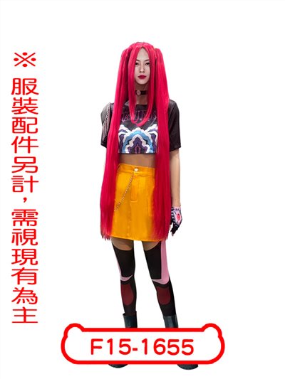 米拉日常服