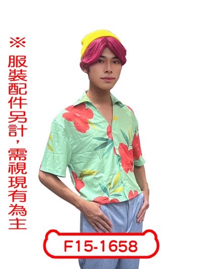 艾伯斯上衣