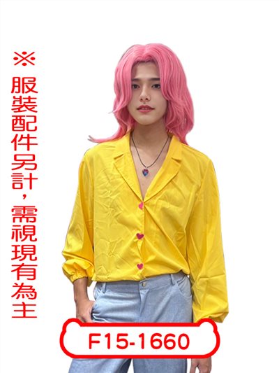 羅曼斯上衣