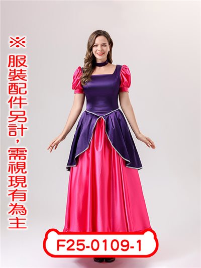 壞姊姊(粉)