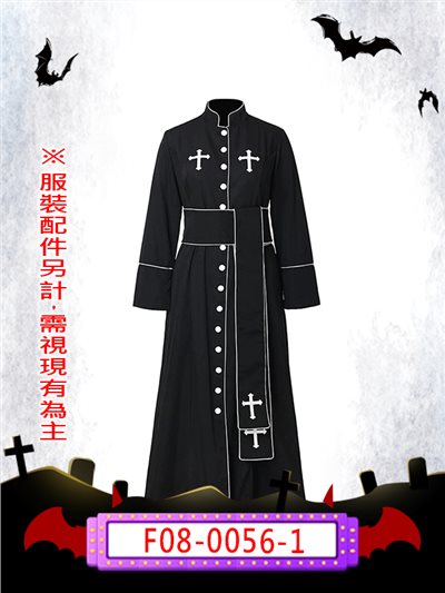 黑神父