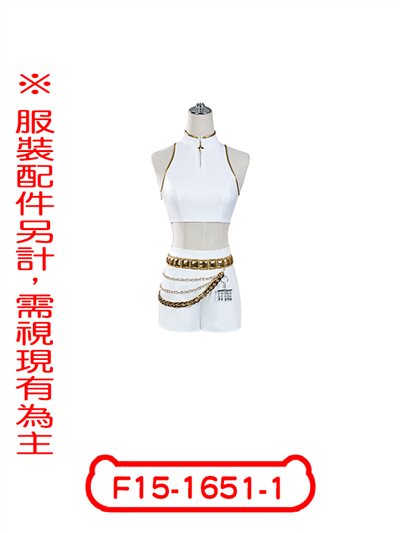 魯米金舞台服