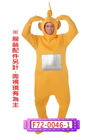 拉拉