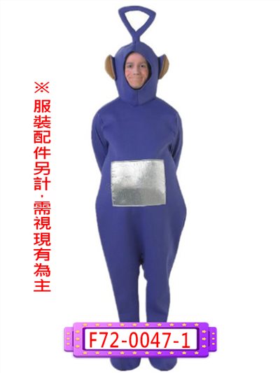 丁丁