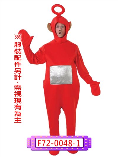 小波