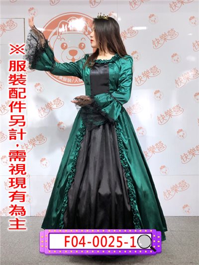 綠蕾絲宮廷服