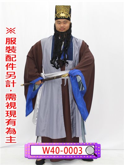 呂洞賓