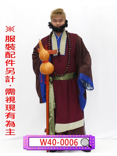 李鐵枴