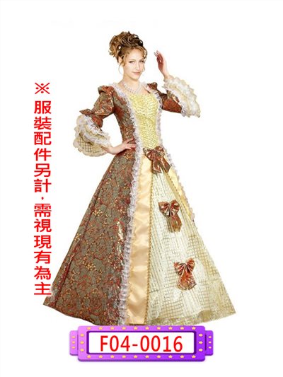 桔紅金葱女宮廷服