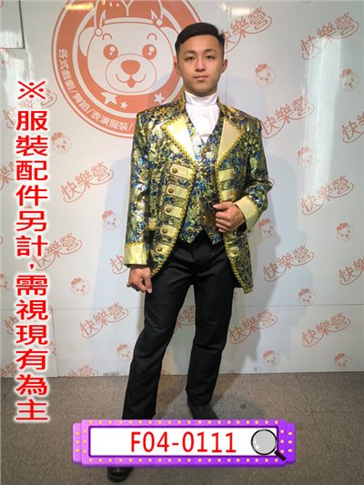 深藍金蔥宮廷