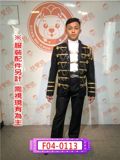 亮片宮庭外套(黑底金邊)