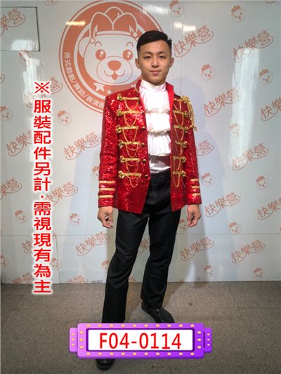亮片宮庭外套(紅底金邊)