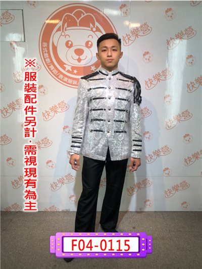 亮片宮庭外套(銀底黑邊)