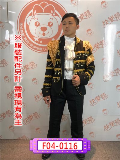 黑底金邊宮庭服