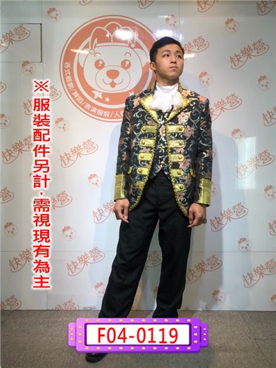 黑底粉花宮廷