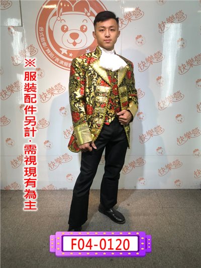 黑底紅花宮廷