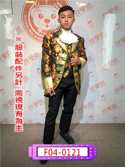 黑底金花宮廷