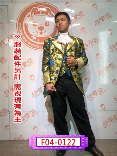 黑底藍花宮廷