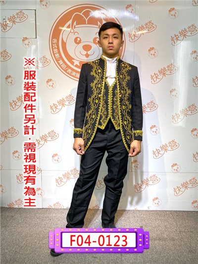 黑底金邊宮廷