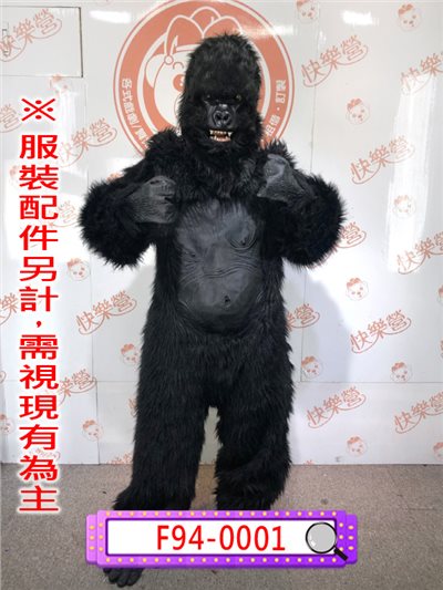 金剛