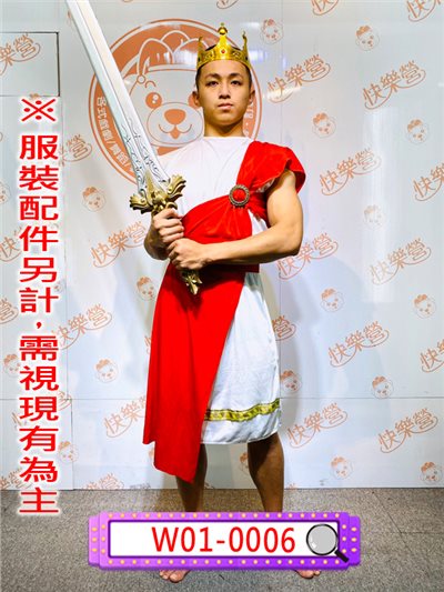 羅馬平民