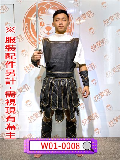 W01-0008 羅馬戰士