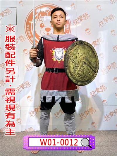 戰士