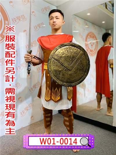 羅馬戰士