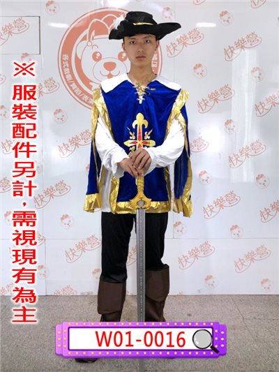 劍士
