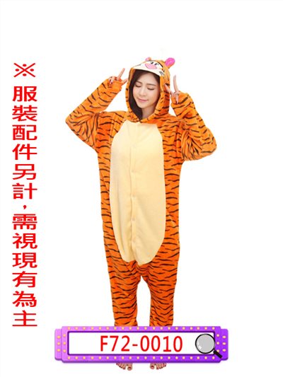 彈簧虎