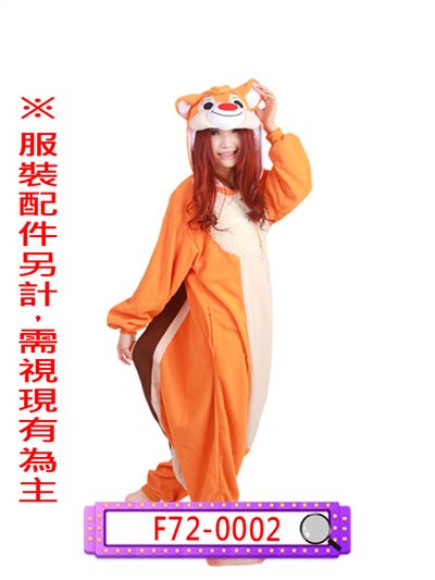 松鼠弟弟