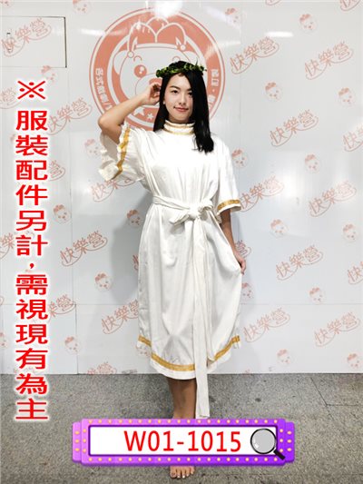 羅馬袍-(女)