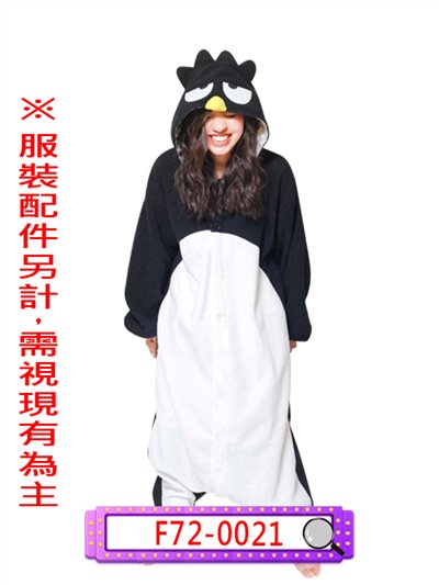 刺頭企鵝