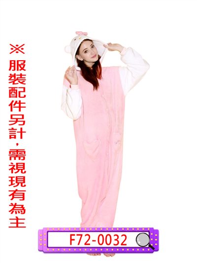 無嘴貓