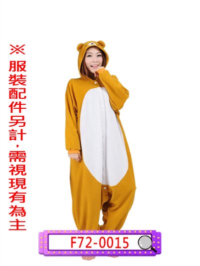 拉拉熊