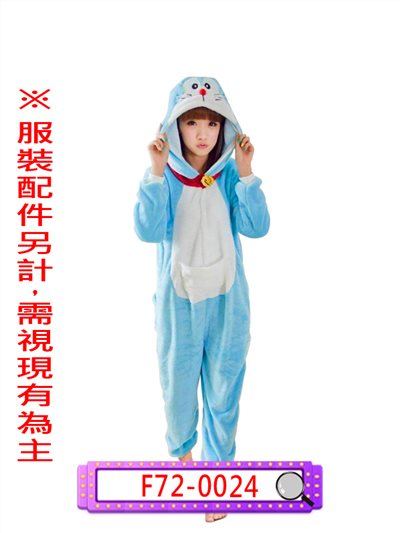 小叮噹