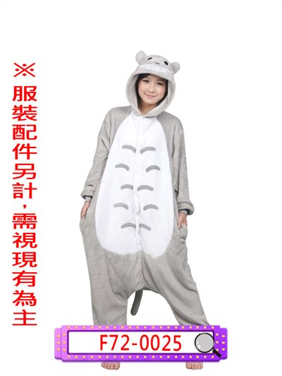 龍貓