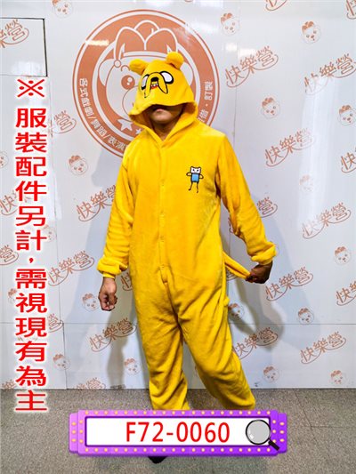 老皮