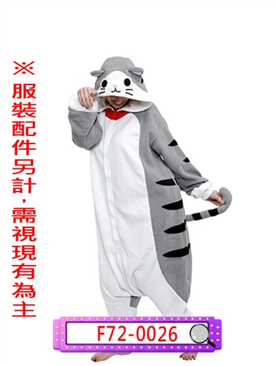 奇奇貓