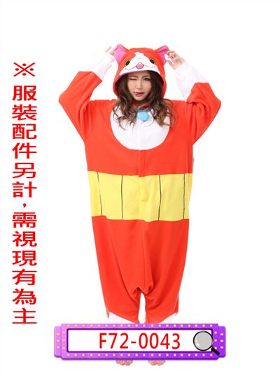 吉胖喵