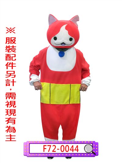 吉胖喵