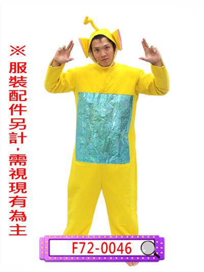 拉拉