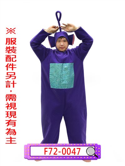 丁丁